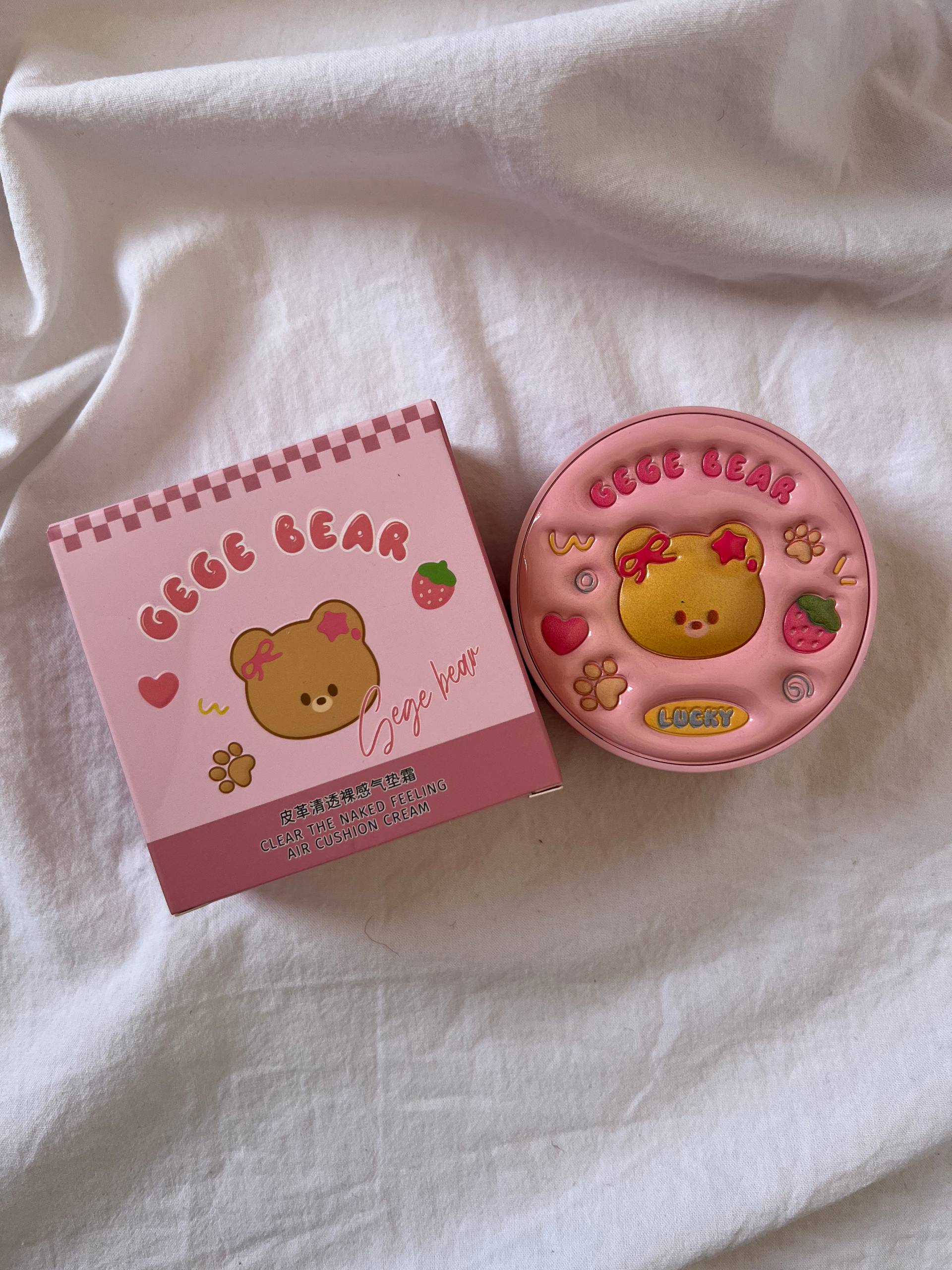 5922310759730235044 کوشن خرسی gege bear