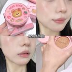 کوشن خرسی gege bear - Image 3