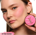 رژگونه ysl - تصویر 2